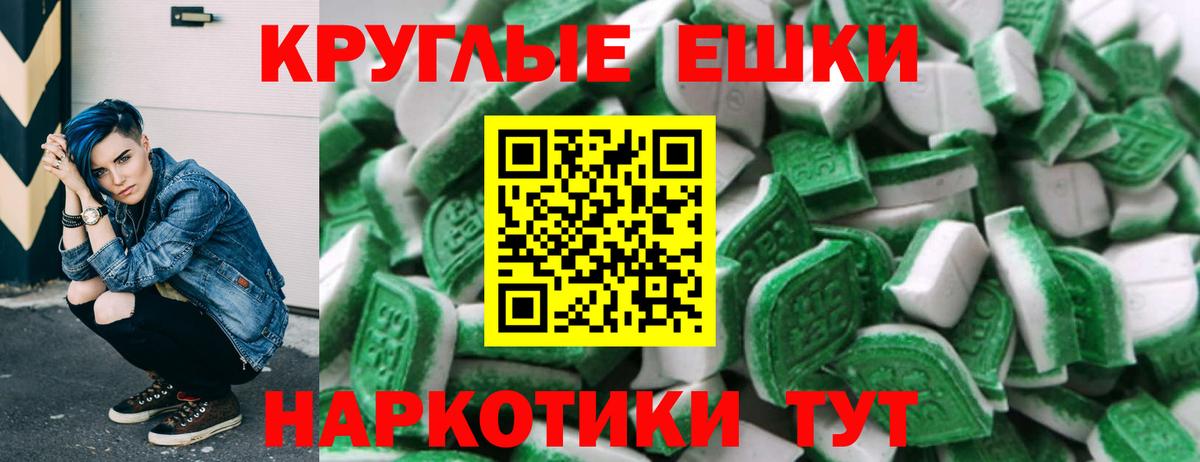 ЭКСТАЗИ louis Vuitton Нерюнгри