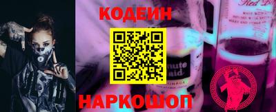 прущая мука Тулун