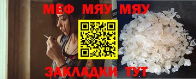 гидропоника Тула