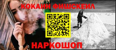 прущая мука Тулун