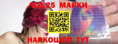 прущая мука Тулун