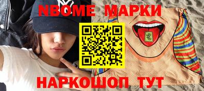 гидропоника Тула