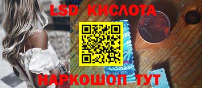 гидропоника Тула