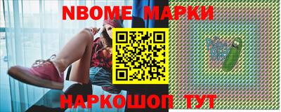 гидропоника Тула