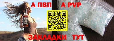 гидропоника Тула