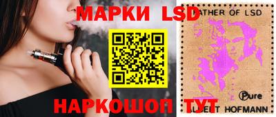 прущая мука Тулун