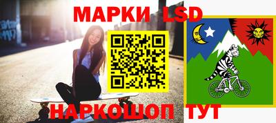 мяу мяу кристалл Туймазы