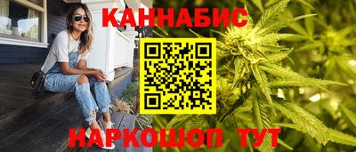 прущая мука Тулун