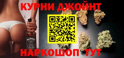 мяу мяу кристалл Туймазы