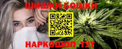 прущая мука Тулун