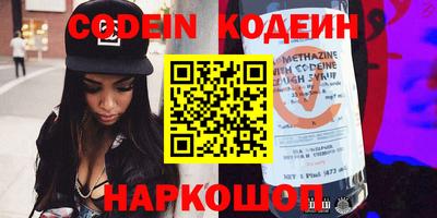прущая мука Тулун