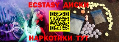 гидропоника Тула