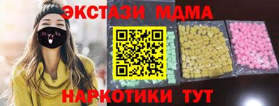 гидропоника Тула