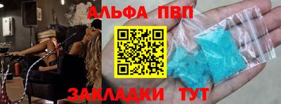 прущая мука Тулун