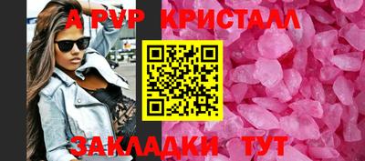 гидропоника Тула