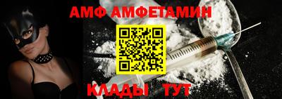 прущая мука Тулун