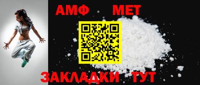 гидропоника Тула