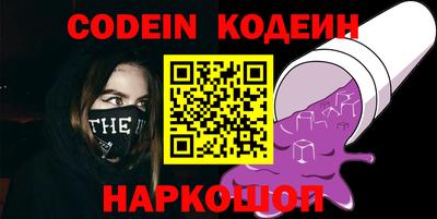 гидропоника Тула