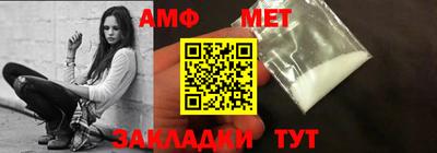 прущая мука Тулун