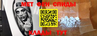 гидропоника Тула