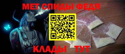 прущая мука Тулун