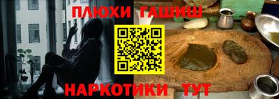 прущая мука Тулун
