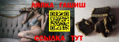 прущая мука Тулун
