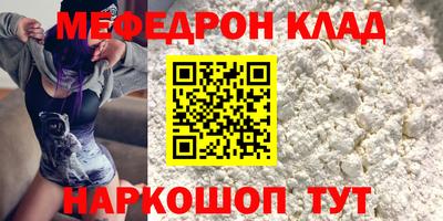 гидропоника Тула