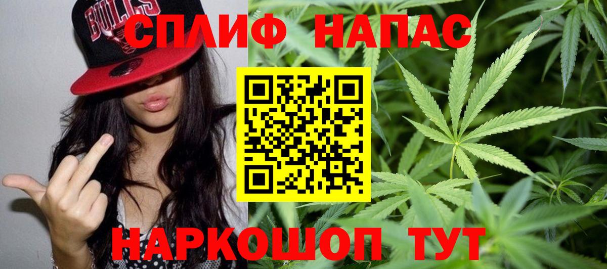 МАРИХУАНА ГИДРОПОН Нерюнгри